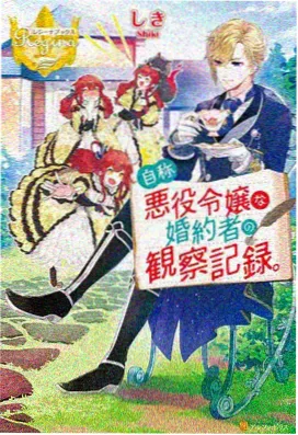 术士回复的重启人生极速播放