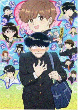 术士回复的重启人生全集