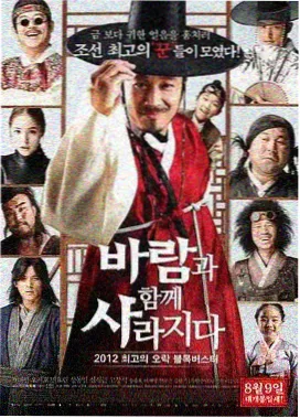 夜航灯塔作品海报：夜色中的灯塔与海面